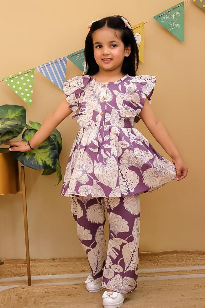 Printed Kurti Set for Girls
